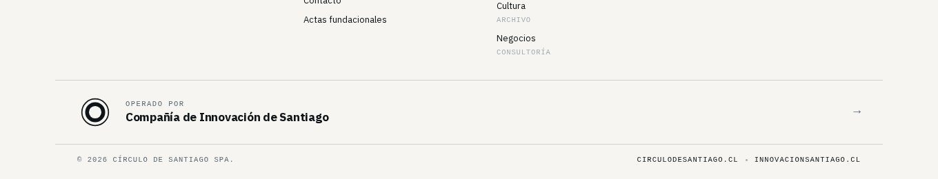 footer cds